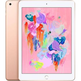 Apple iPad Pro 9.7インチ A1674 セルラー 32GB SIMフリー Retinaディスプレイ Apple Pencil対応 タブレット 本体 中古