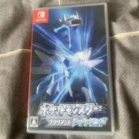 ポケットモンスターブリリアントダイヤモンド