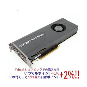 GeForce GTX 1080 Ti 搭載グラボ 中古 16,200円 | ネット最安値の価格