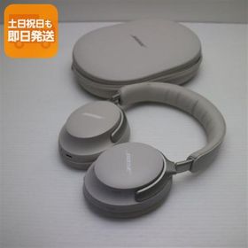 良品中古 QuietComfort Ultra Headphones ホワイトスモーク ヘッドホン BOSE 即日発送 あすつく 土日祝発送OK