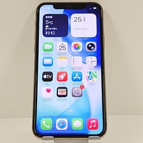 iPhone11 Pro 256GB ドコモ ゴールド 送料無料 即決 本体 c16075