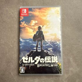 ゼルダの伝説 ブレス オブ ザ ワイルド