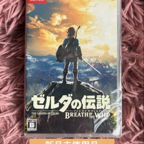 ゼルダの伝説 ブレス オブ ザ ワイルド ✨️新品未使用 シュリンク付き