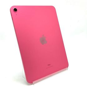 【全額返金保証】【最速発送】Apple iPad iPad 10.9インチ 第10世代 64GB ピンク Wi-Fi 超美品 動作確認済