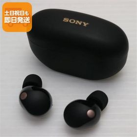 超美品 WF-1000XM5 ブラック SONY イヤホン 即日発送 あすつく 土日祝発送OK