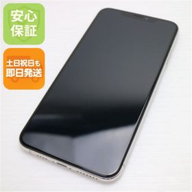 アイフォーン(iPhone)の超美品 SIMフリー iPhoneXS MAX 512GB シルバー 本体 M777(スマートフォン本体)