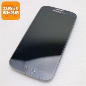 良品中古 SC-04E GALAXY S4 ブラック 即日発送 スマホ SAMSUNG DoCoMo 本体 白ロム あすつく 土日祝発送OK