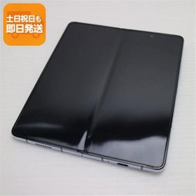 超美品 SCG22 Galaxy Z Fold5 256GB アイシー ブルー AU スマホ SAMSUNG 即日発送 あすつく 土日祝発送OK