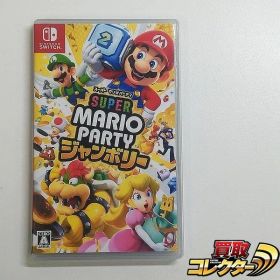 mC558x [人気] スーパー マリオパーティ ジャンボリー | Y