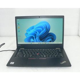 Windows11 Lenovo ThinkPad L13 (20R4-S6QA00) 第10世代 Core i5-10210U 1.6GHz メモリ 8GB 256GB(NVMe SSD) 13.3インチ フルHD(1920×1080) 中古ノートパソコン