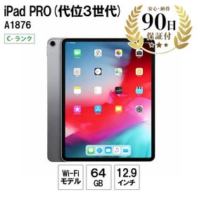 iPad PRO(第３世代) 12.9インチ Wi-Fiモデル A1876 64GB スペースグレイ 中古 タブレット Apple C-ランク
