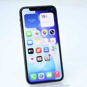 【液晶美品】SIMフリー iPhone11Pro 64GB ミッドナイトグリーン