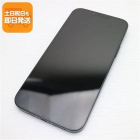 良品中古 SIMフリー iPhone14 Plus 256GB ミッドナイト スマホ 中古あすつく 土日祝発送 即日発送