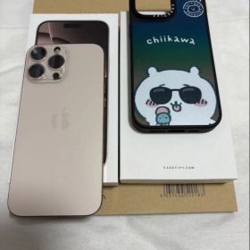 AppleiPhone16ProMaxデザートチタニウムSIMフリー256GB