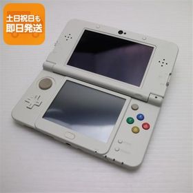 美品 Newニンテンドー3DS ホワイト 即日発送 game 任天堂 本体 あすつく 土日祝発送OK