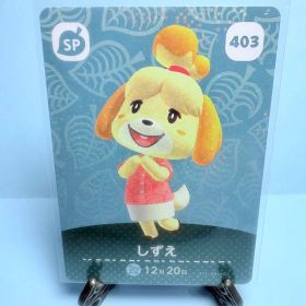 【SP】どうぶつの森 amiiboカード 403 しずえ アミーボ あつ森