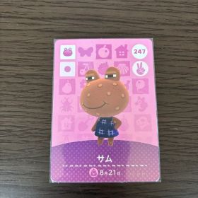 どうぶつの森 サム amiboカード 247