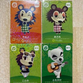 どうぶつの森 amiiboカード とたけけ きぬよ あさみ ことの