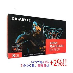 GIGABYTE製グラボ GV-R76GAMING OC-8GD PCIExp 8GB