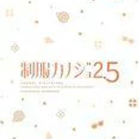 【中古】ニンテンドースイッチソフト 制服カノジョ2.5 [通常版]