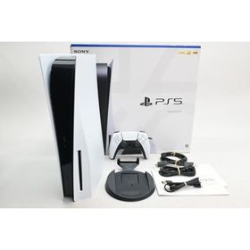[中古]PlayStation 5 (SSD 825GB) CFI-1200A01
