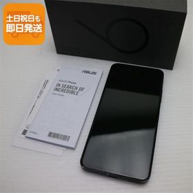 良品中古 Zenfone 9 128GB ミッドナイトブラック SIMフリー スマホ ASUS 即日発送 あすつく 土日祝発送OK