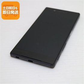 中古 SO-01H Xperia Z5 ブラック 即日発送 スマホ DoCoMo SONY 本体 あすつく 土日祝発送OK