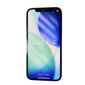 Apple iPhone 12 ブラック simフリー