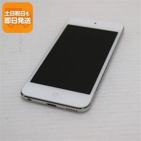 新品同様 iPod touch 第6世代 32GB シルバー 即日発送 オーディオプレイヤー Apple 本体 あすつく 土日祝発送OK