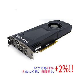GTX 1080(NVIDIA GeForce GTX 1080 搭載グラボ) 中古 | ネット最安値の