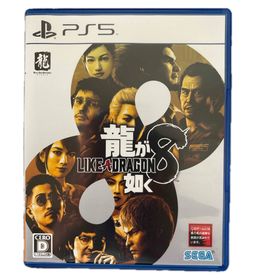 セガ(SEGA)の龍が如く8(家庭用ゲームソフト)