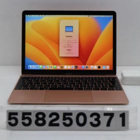 Apple MacBook Retina 12in 2017 A1534 ローズゴールド A1534 Core m3 7Y32 1.2GHz/8GB/256GB(SSD)/12W/WQXGA(2304x1440) 【558250371】