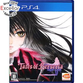 プレイステーション4(PlayStation4)のテイルズ オブ ベルセリア PS4 ディスク傷・ケースいたみ(家庭用ゲームソフト)