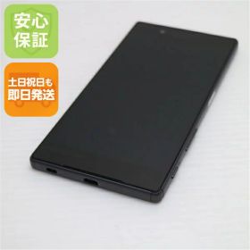 【中古】 中古 SO-01H Xperia Z5 ブラック 即日発送 スマホ DoCoMo SONY 本体 土日祝発送OK