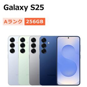 中古 Galaxy S25 SM-S931Z SoftBank版SIMフリー 本体 Aランク スマホ 最大1年間保証 SIMロック解除済