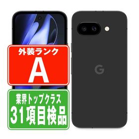 Google Pixel9a 128GB Obsidian SIMフリー 中古 本体 美品 7日間返品OK あすつく gp9a1fbk8mtm 爆買