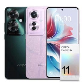 OPPO Reno11 A ダークグリーン コーラルパープル 401OP 5G SIMフリーワイモバイル（Y!mobile）版 大手キャリアやMVNO（マイネオ等）で使用可能