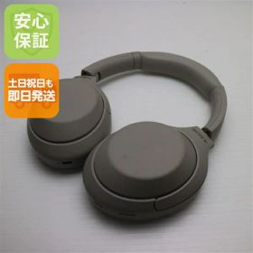 WH-1000XM4 新品 24,200円 中古 10,980円 | ネット最安値の価格比較
