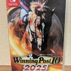 ウイポ10 2025(Winning Post 10 2025) Switch 新品 | ネット最安値の