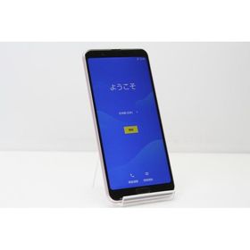 スマートフォン 本体 AQUOS sense3 plus 901SH SHARP softbank SIMロック解除済み SIMフリー 残債なし 128GB ピンク