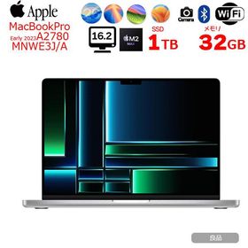 【中古パソコン】Apple MacBook Pro 16inch MNWE3J/A A2780 Early 2023 TouchID 38コアGPU [ M2 Max 12コア メモリ32G SSD1TB 無線 BT カメラ Silver ] :良品