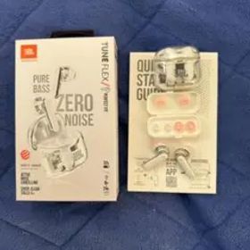 JBL Tune Flex ghost edition