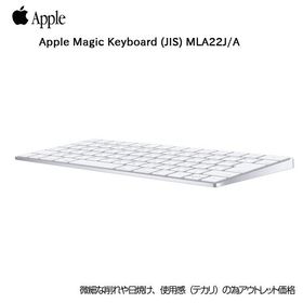 Apple アップル 純正 Magic Keyboard（JIS）マジックキーボード MLA22J/A 日本語配列キーボード A1644 Bluetooth 中古 アウトレット