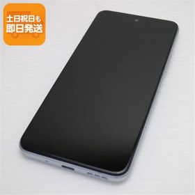 美品 SIMフリー SIMフリー Redmi Note 10 JE クロームシルバー 白ロム 本体 即日発送 土日祝発送OK あすつく
