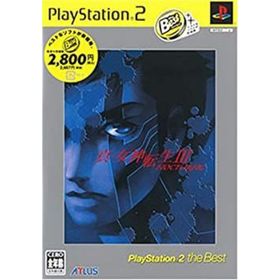【中古】真・女神転生III ~NOCTURNE PlayStation 2 the Best(家庭用ゲームソフト)