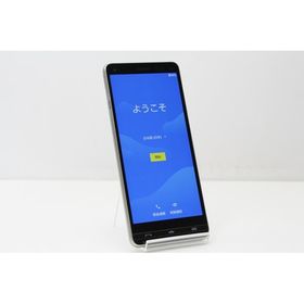 スマートフォン 本体 BASIO4 KYV47-u 京セラ au SIMフリー 残債なし 32GB ゴールド