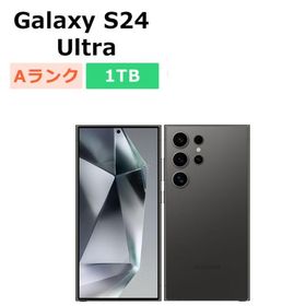 中古 Galaxy S24 Ultra SM-S928Q 1TB SIMフリー 本体 Aランク スマホ 最大1年間保証