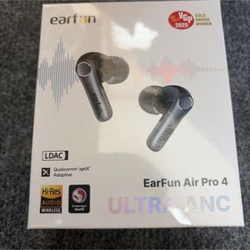 EarFun Air Pro 4 ワイヤレスイヤホン シュリンク付き新品未開封(ヘッドフォン/イヤフォン)