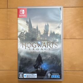 HOGWARTS LEGACY Nintendo Switch