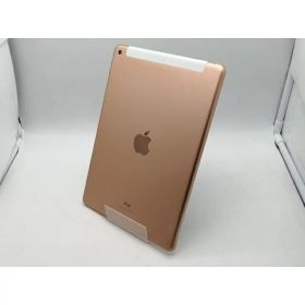【中古】Apple docomo 【SIMロック解除済み】 iPad（第8世代/2020） 128GB ゴールド MYMN2J/A【京都】保証期間1ヶ月【ランクB】